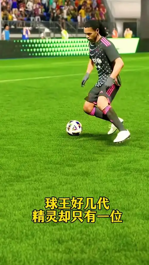 强有力的支